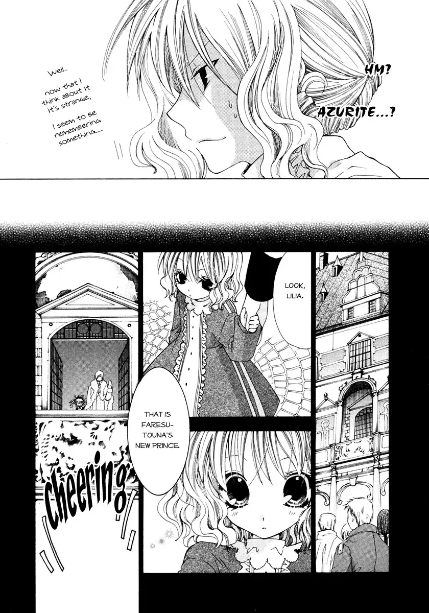Inorihime wa Sora ni Warau Chapter 3 27
